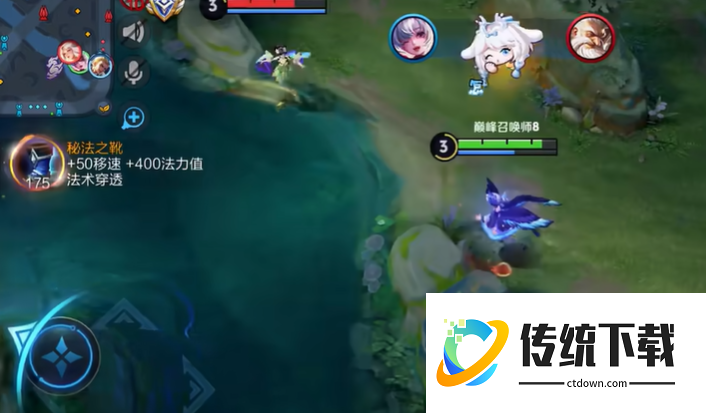 王者荣耀小乔前期如何出装 王者荣耀小乔前期如何出装