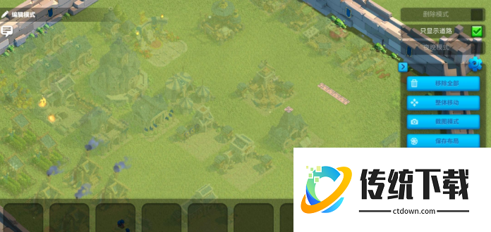 万国觉醒城市布局如何复制别人