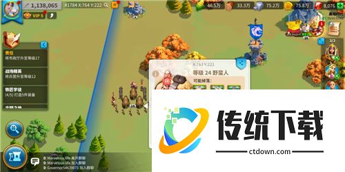 万国觉醒箭塔材料怎么获得