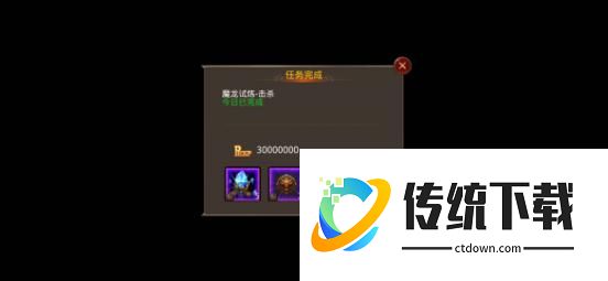 全民奇迹重生什么用