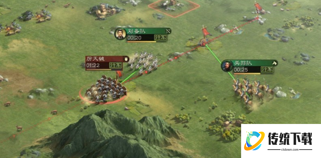 三国志战略版如何加移速