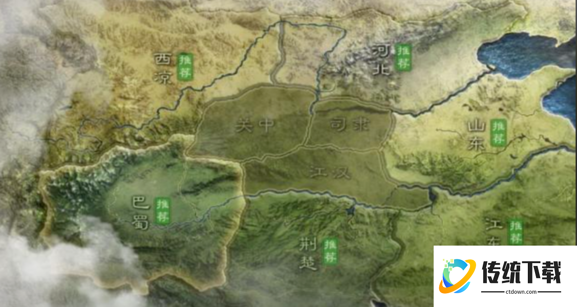 三国志战略版如何加移速