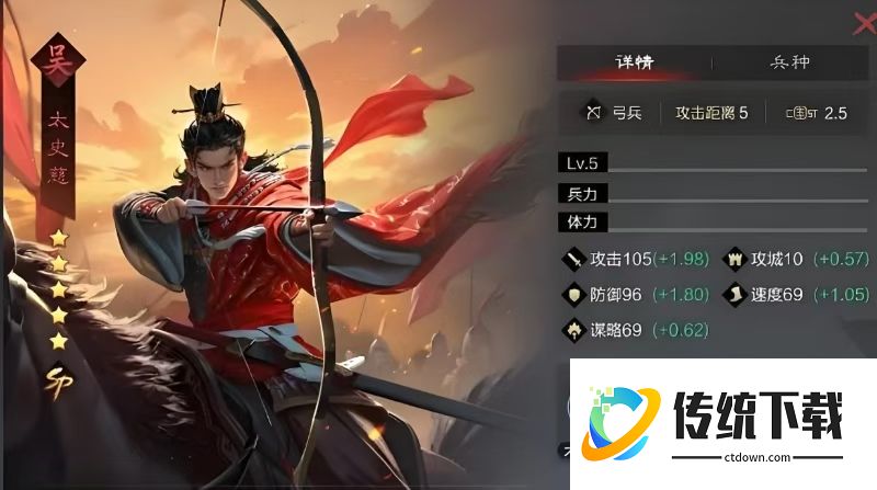 率土之滨甄洛用哪个好