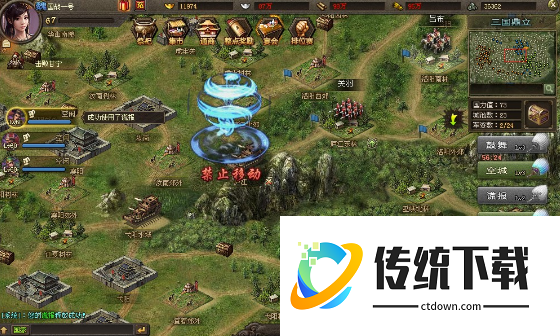 攻城掠地186级怎么过 攻城掠地186级怎么过