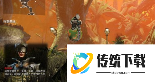 星际战甲银光林地怎么开启