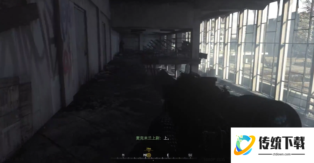 使命召唤4双狙怎么过关