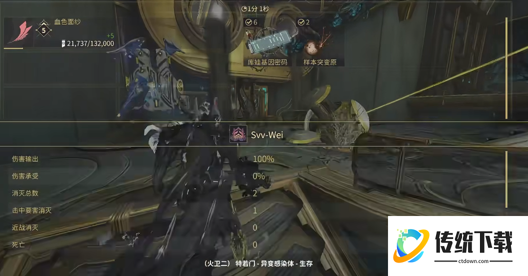 星际战甲猫咪去哪里抓