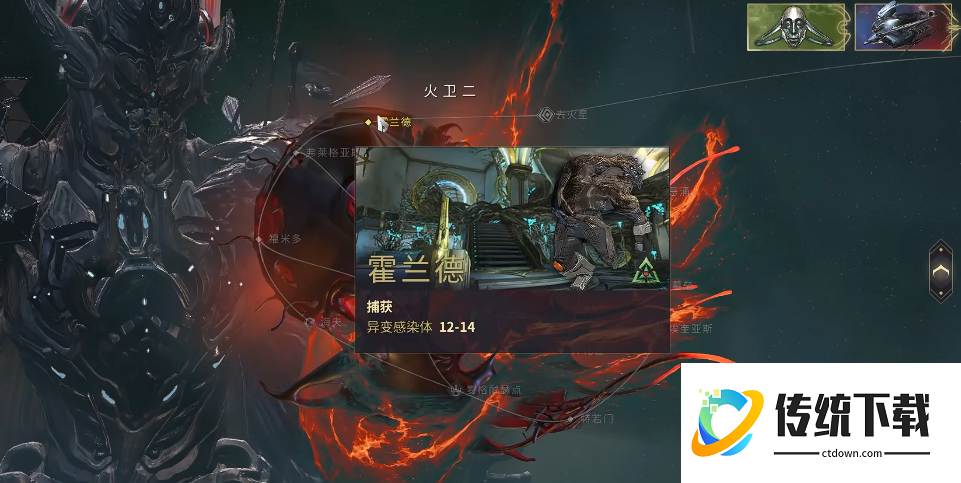 星际战甲猫咪去哪里抓