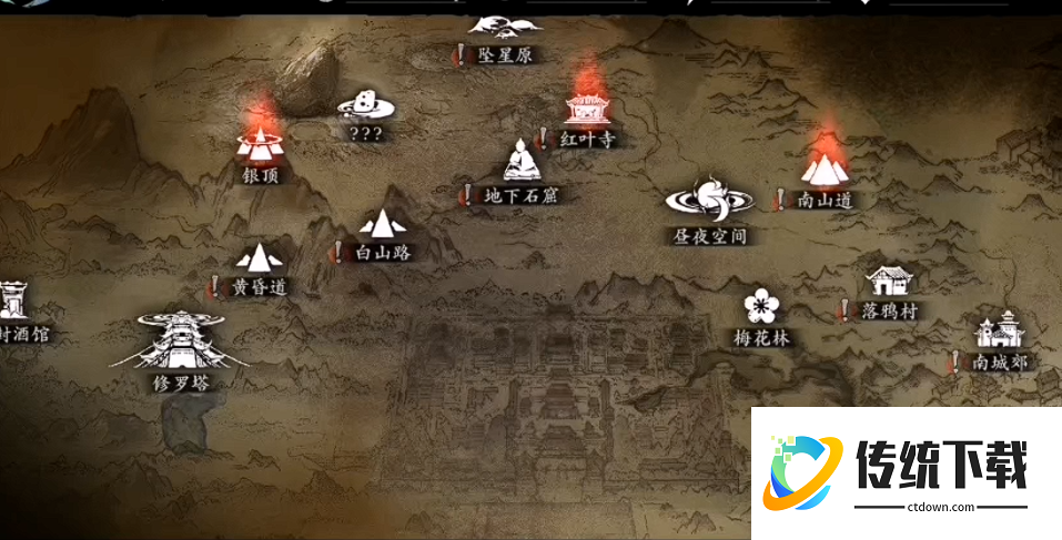 影之刃3白鹤镇在哪里