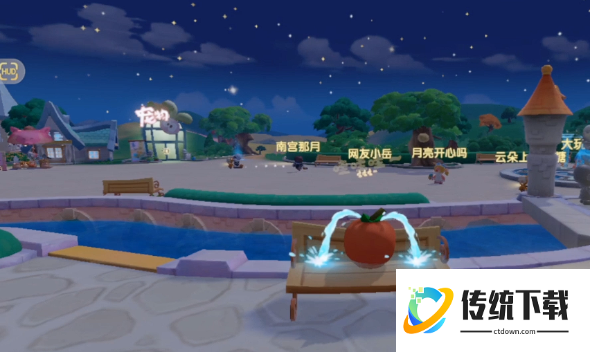 摩尔庄园手游怎么扔番茄