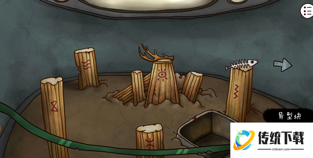 迷失岛2异形块有什么用