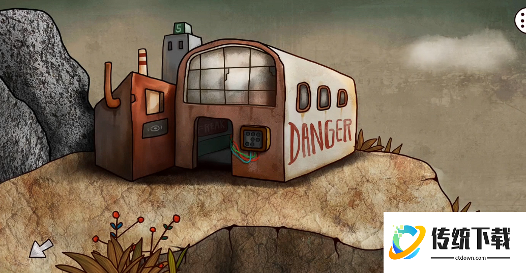 迷失岛2异形块有什么用