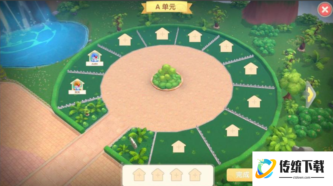 摩尔庄园自己的小镇怎么装饰