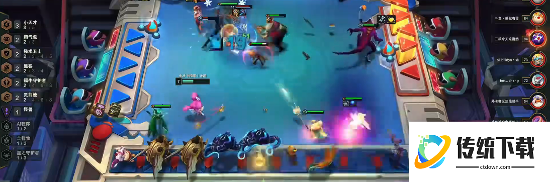 金铲铲之战黑客佐伊怎么玩