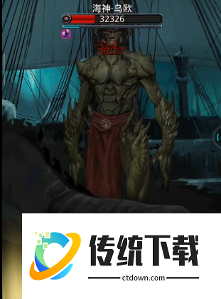 地下城堡216图副本怎么打