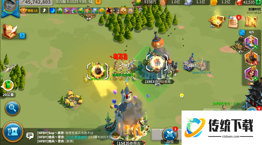 万国觉醒远征第21关怎么过