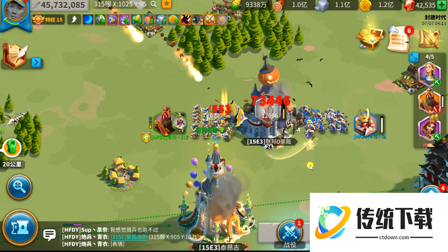 万国觉醒远征第21关怎么过