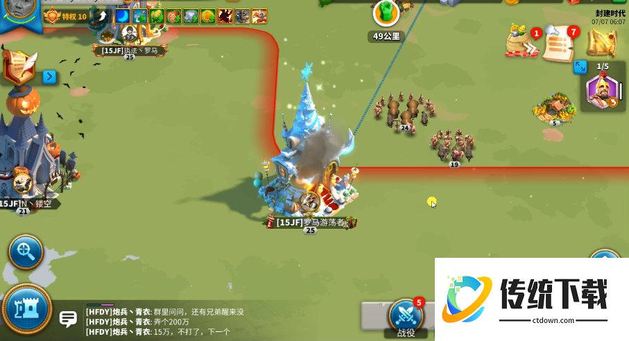 万国觉醒远征第21关怎么过