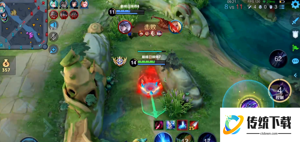 王者荣耀澜怎么出装