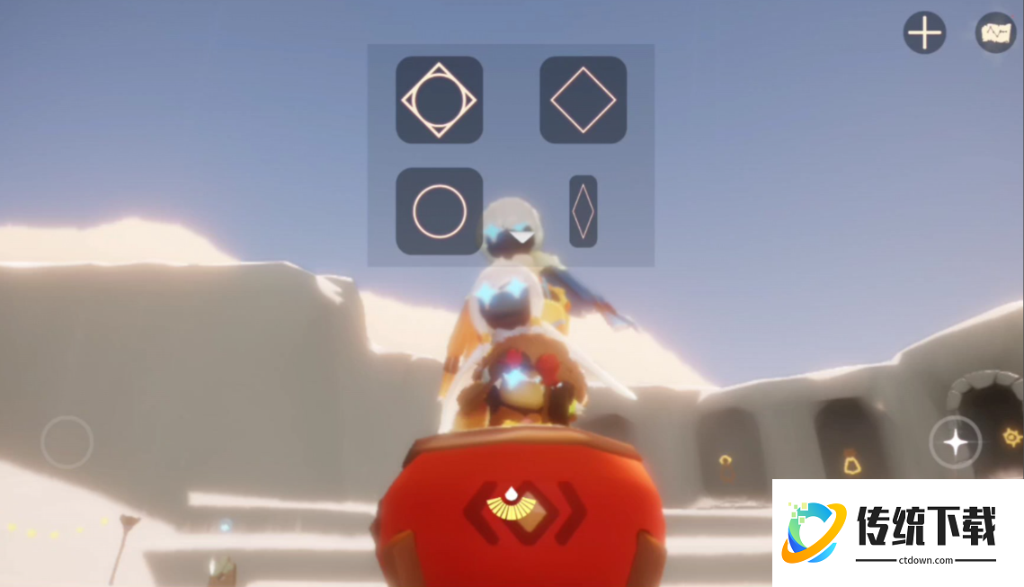 光遇中的鼓如何获得