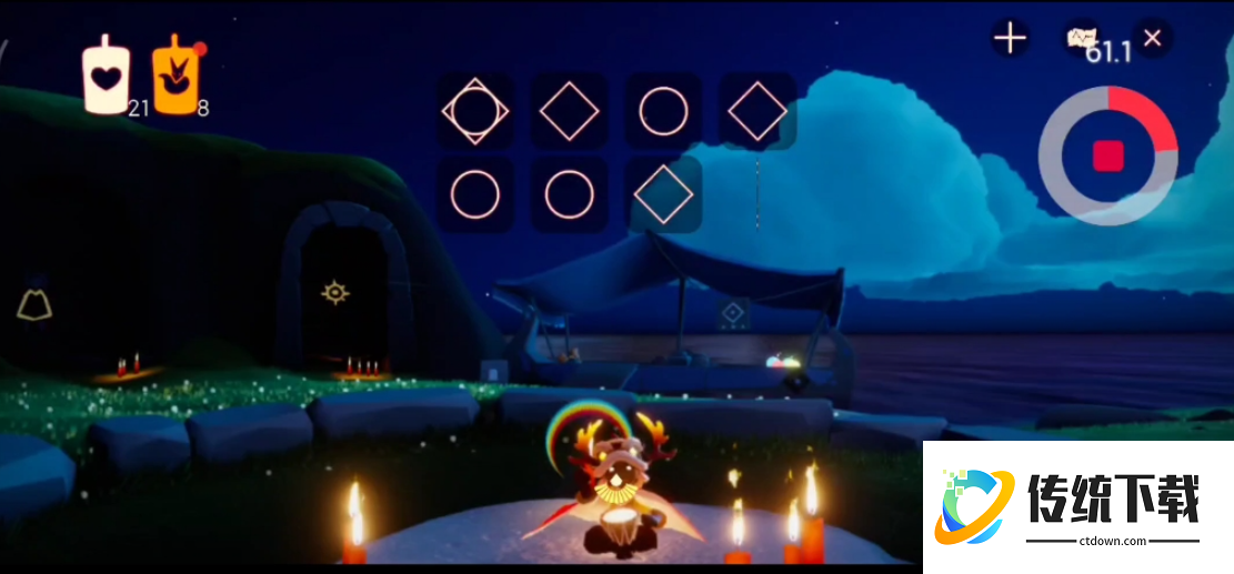 光遇中的鼓如何获得