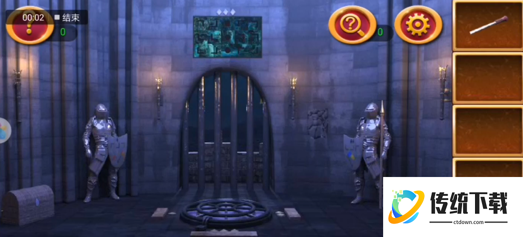 密室逃脱1第15关怎么通过