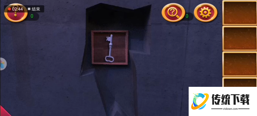 密室逃脱1第15关怎么通过