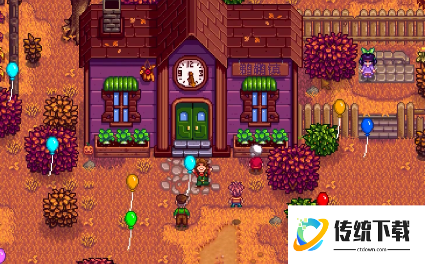 星露谷物语全剧情任务有哪些