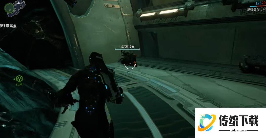 星际战甲的神经元在哪里刷