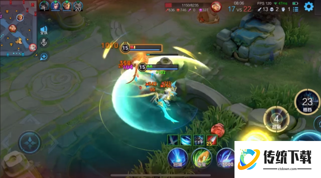 王者荣耀凯皇怎么推塔 王者荣耀凯皇怎么推塔