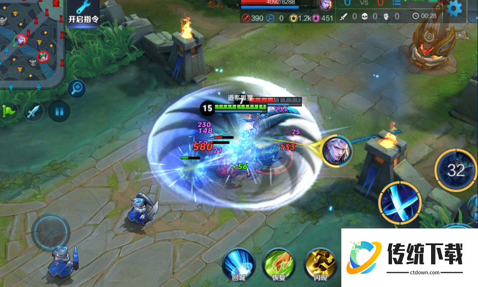 王者荣耀凯皇怎么推塔 王者荣耀凯皇怎么推塔