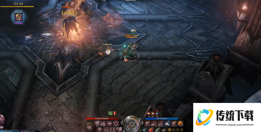 失落的方舟爬塔第48层怎么打