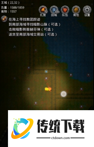 地下城堡2图9宝库怎么打