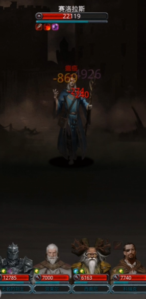 地下城堡2图9宝库怎么打