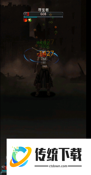 地下城堡2图9红装怎么出