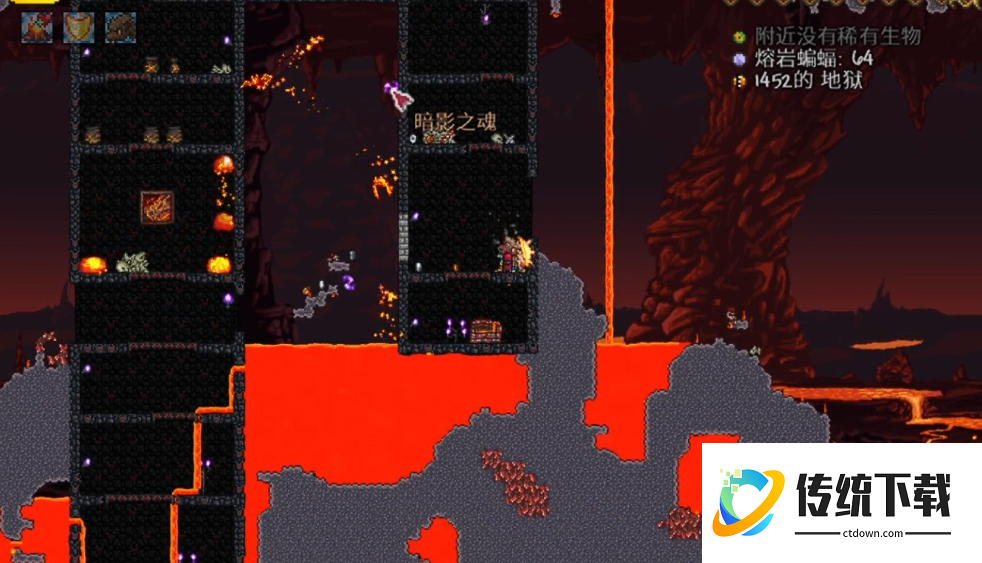 泰拉瑞亚暗影之魂哪些怪掉