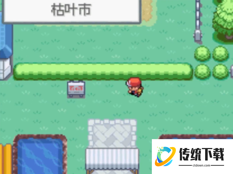 口袋妖怪火红怎么上船