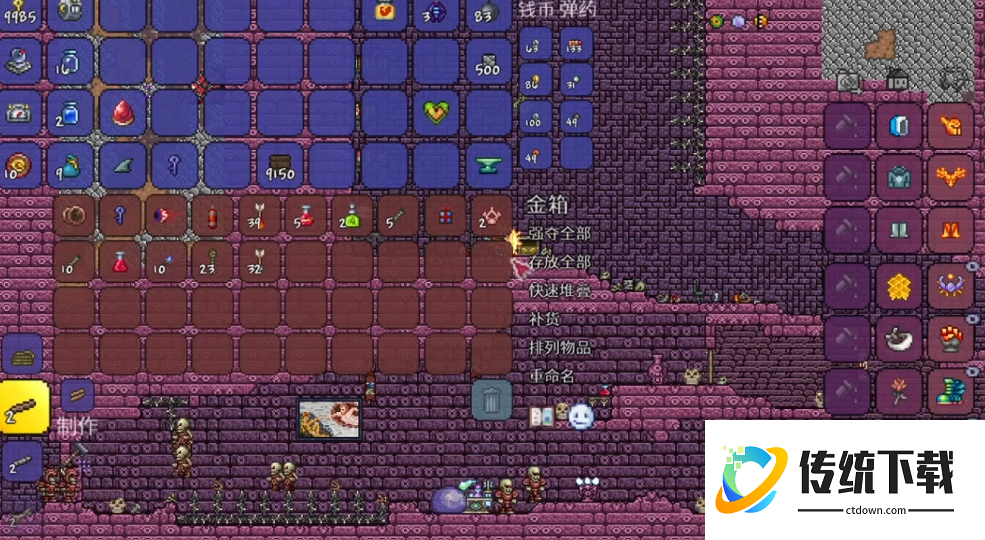 泰拉瑞亚怎么开地牢的宝箱