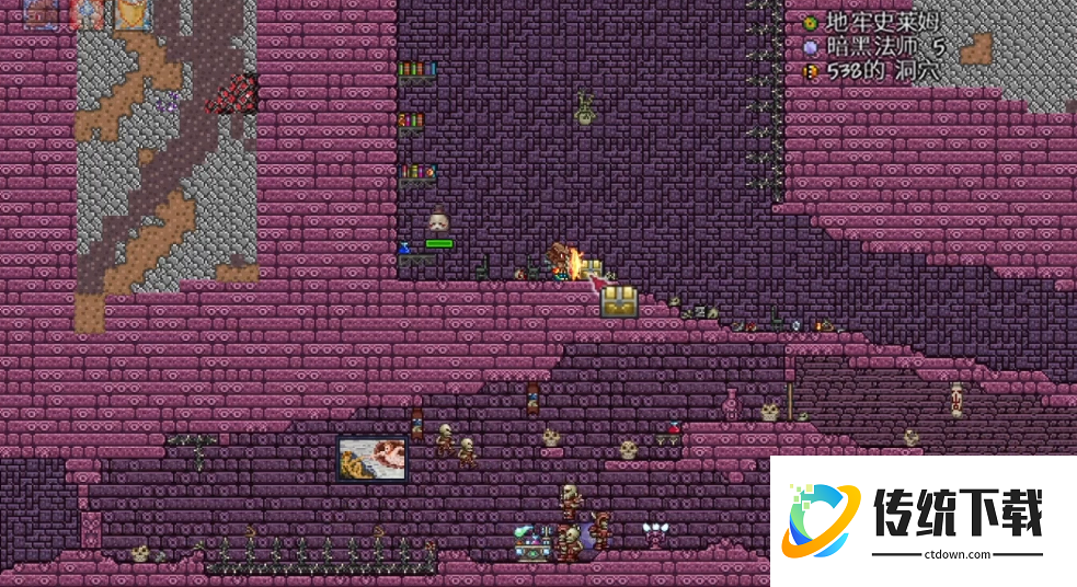 泰拉瑞亚怎么开地牢的宝箱