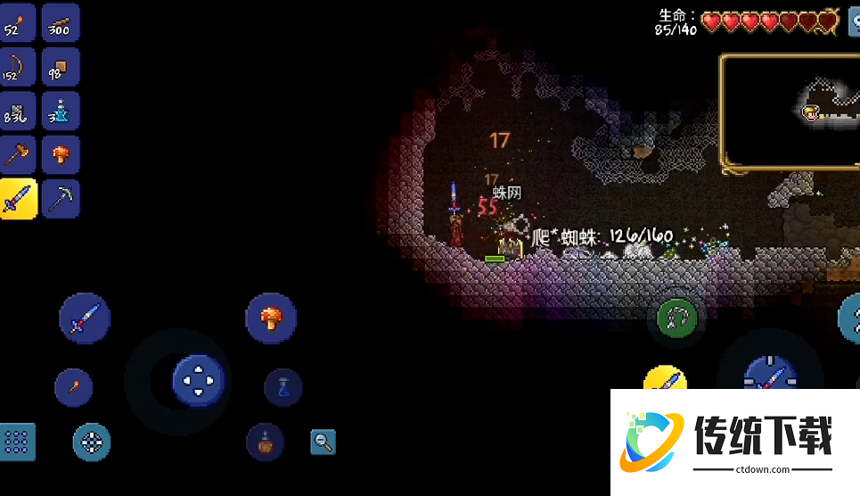 泰拉瑞亚蜘蛛洞在哪