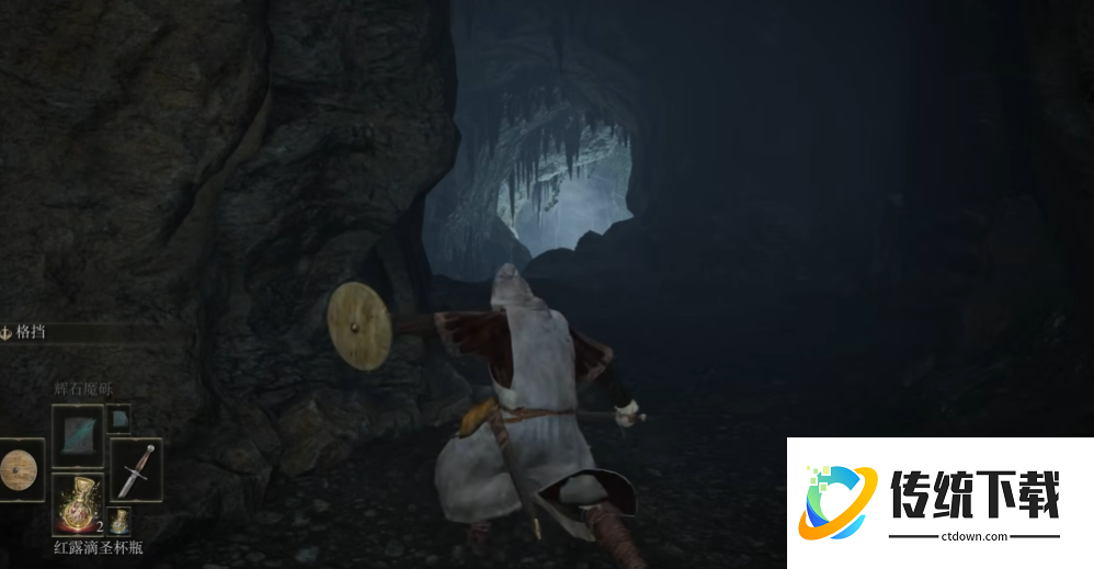 艾尔登法环新手按什么顺序玩