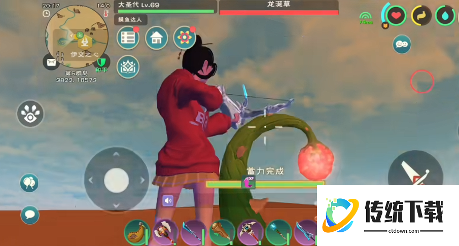 创造与魔法龙诞草在哪里刷