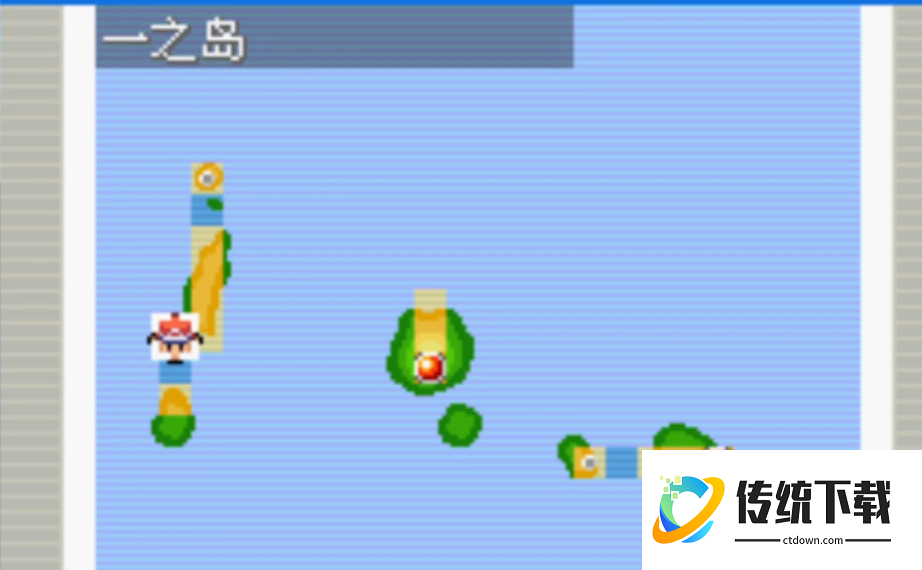 口袋妖怪火红去一岛的船在哪里