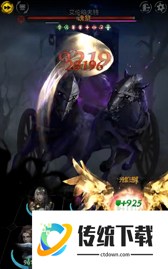 地下城堡3银月谷怎么进