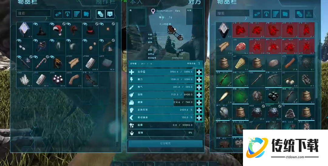 方舟生存进化暴虐龙怎么训