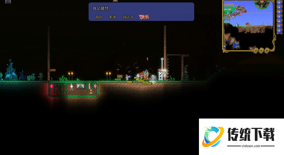 泰拉瑞亚日食蛾怪在哪里