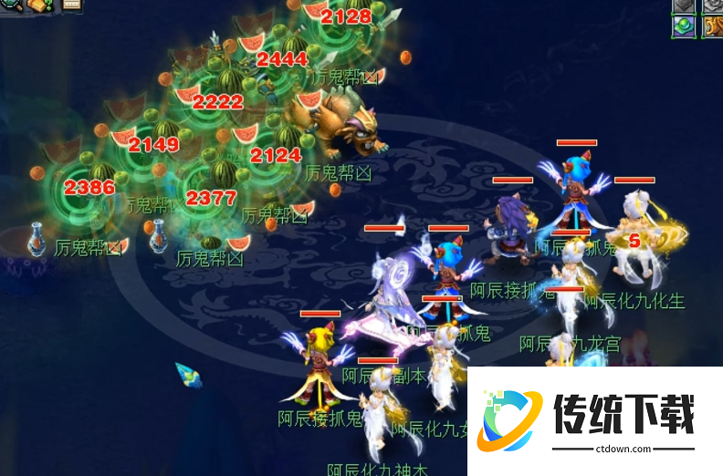 梦幻西游化生寺怎么点