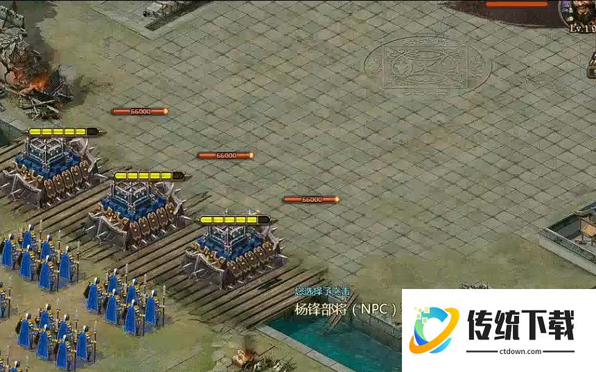 攻城掠地副本杨锋怎么过