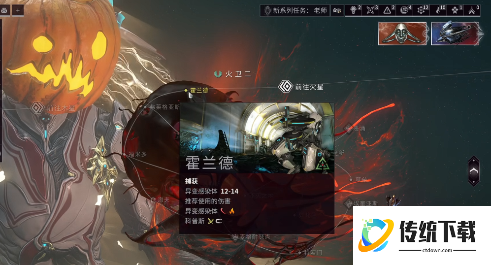 星际战甲猫基因怎么刷效率