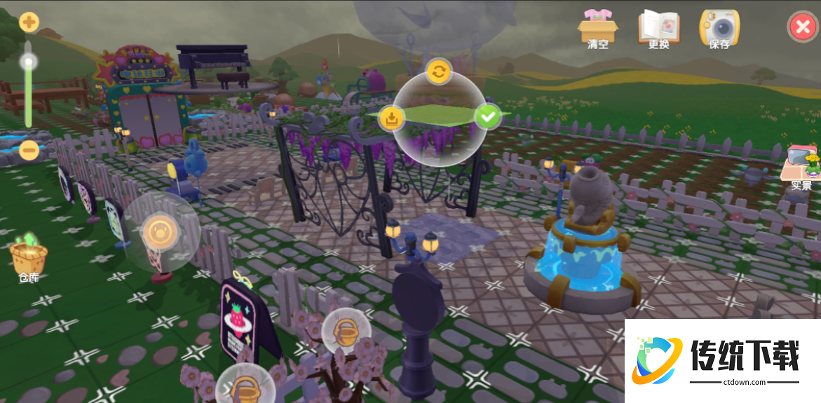 摩尔庄园邻居家具怎么在天上